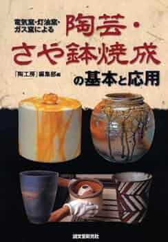 51w+Y3456AL._AC_UF350, 51w+Y3456AL._AC_UF350,